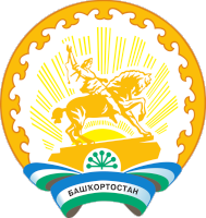 Башкортостан