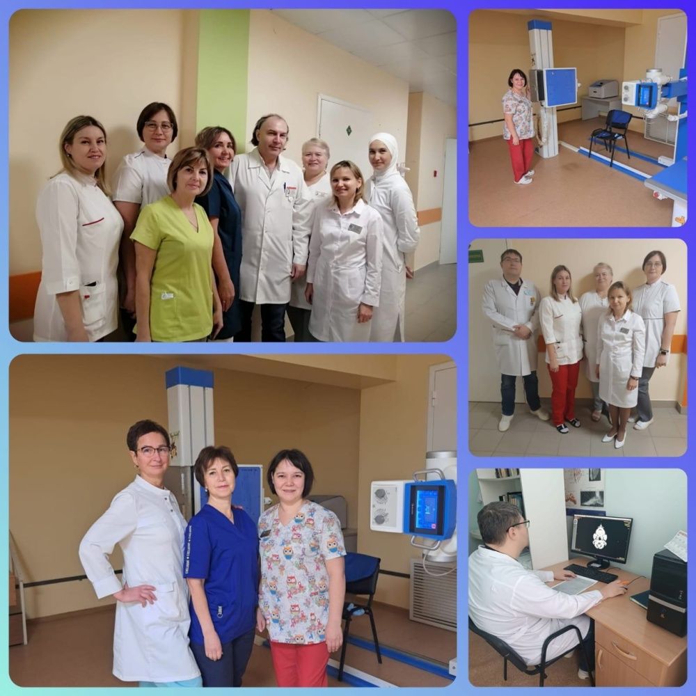 С днем рентгенолога!