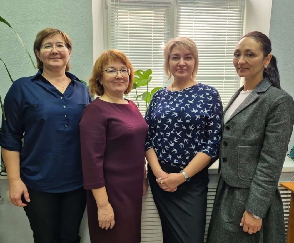 С Днем экономиста!