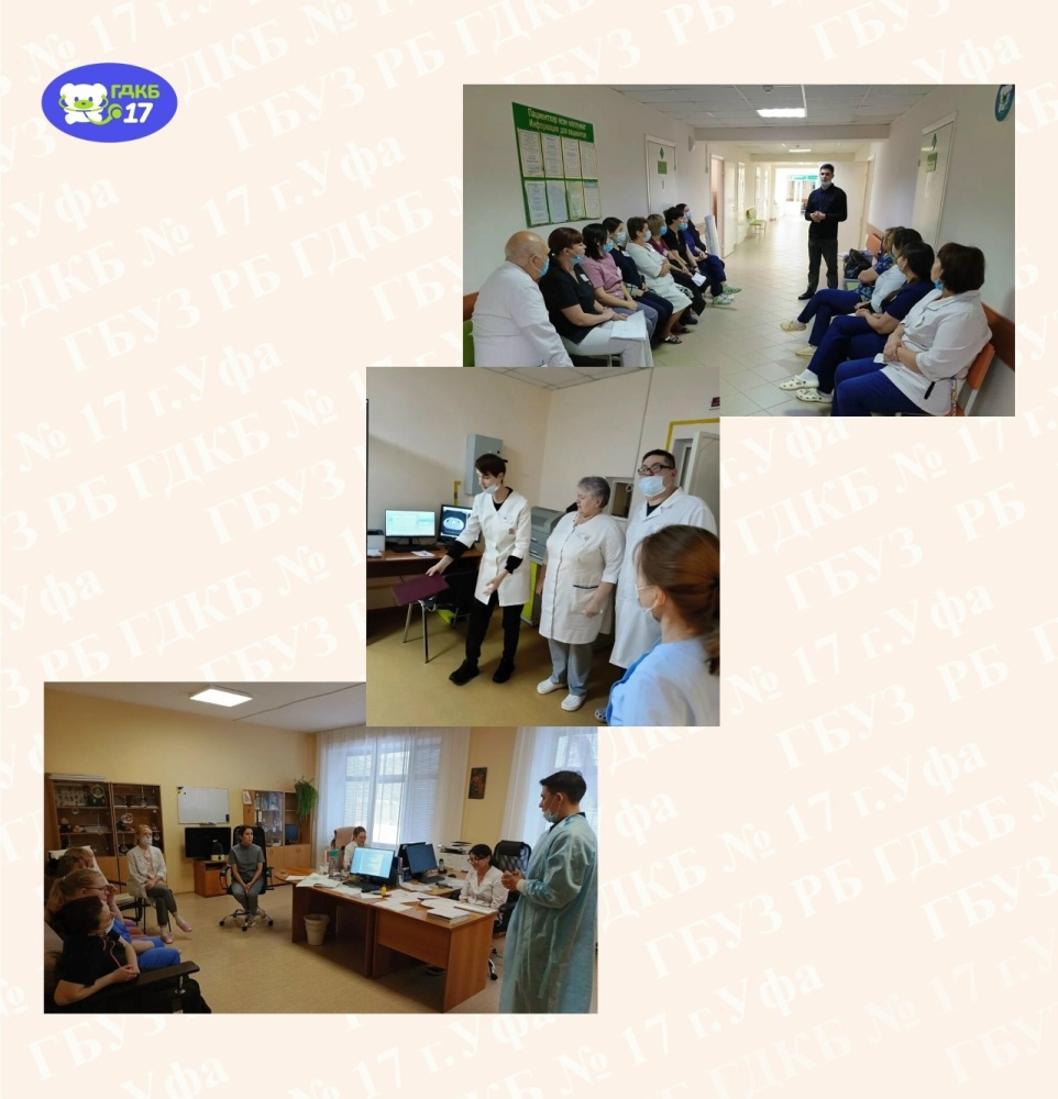 В нашей организации было проведено важное мероприятие – обучение по гражданской обороне