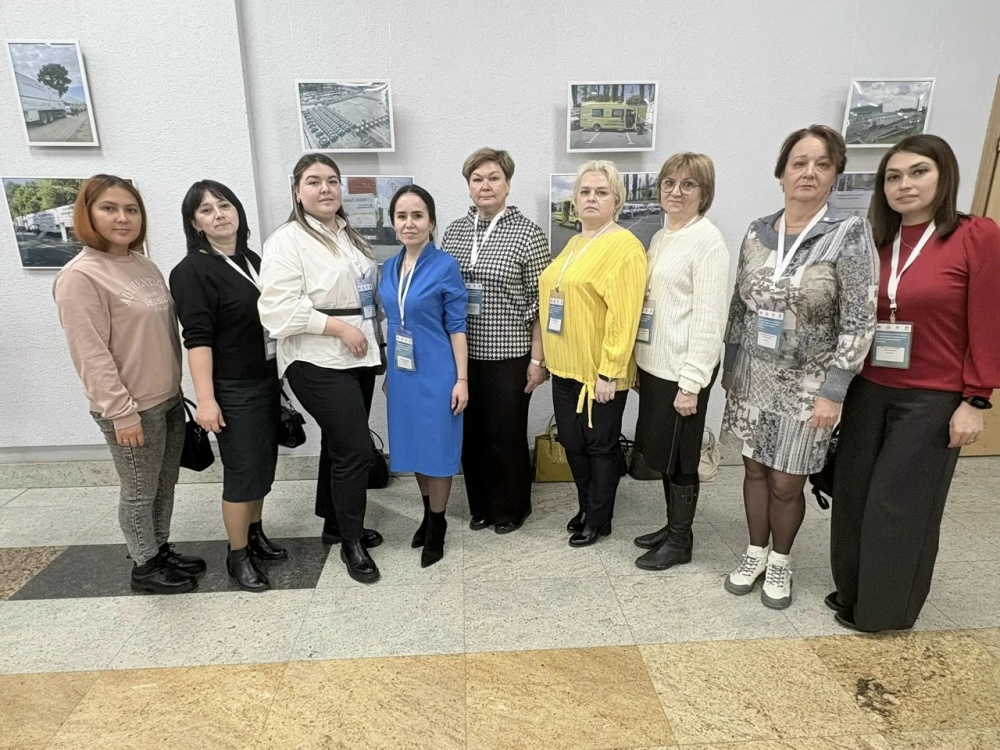 Всероссийский конгресс по вопросам первичной медико санитарной помощи