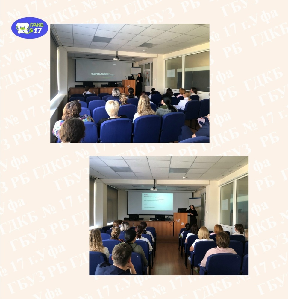 Эмоции под контролем