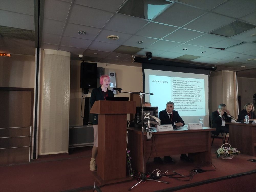 Врач ГДКБ No 17 выступила с докладом на X|| форуме «Неотложная детская хирургия и травматология» в г. Москва