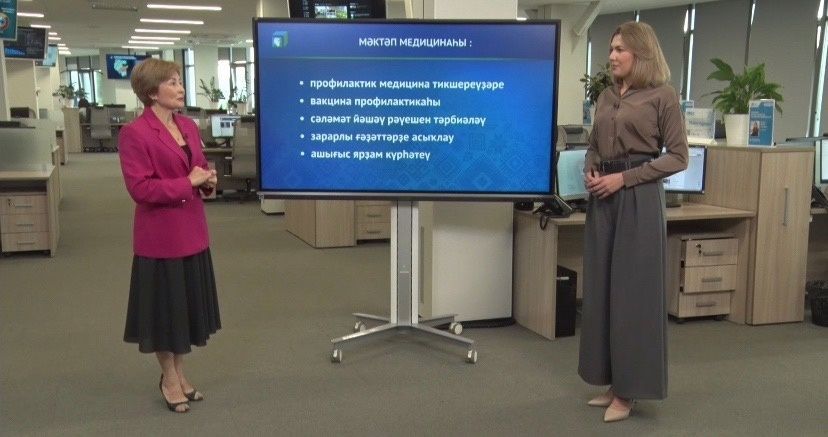 Организация медосмотров, прививки, беседы о здоровом образе жизни, профилактика вредных привычек – все это школьная медицина