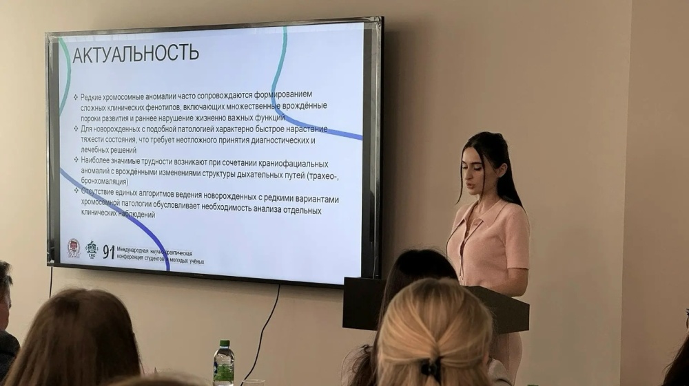 23-24 апреля прошла международная научно-практическая конференция «Вопросы теоретической и практической медицины»