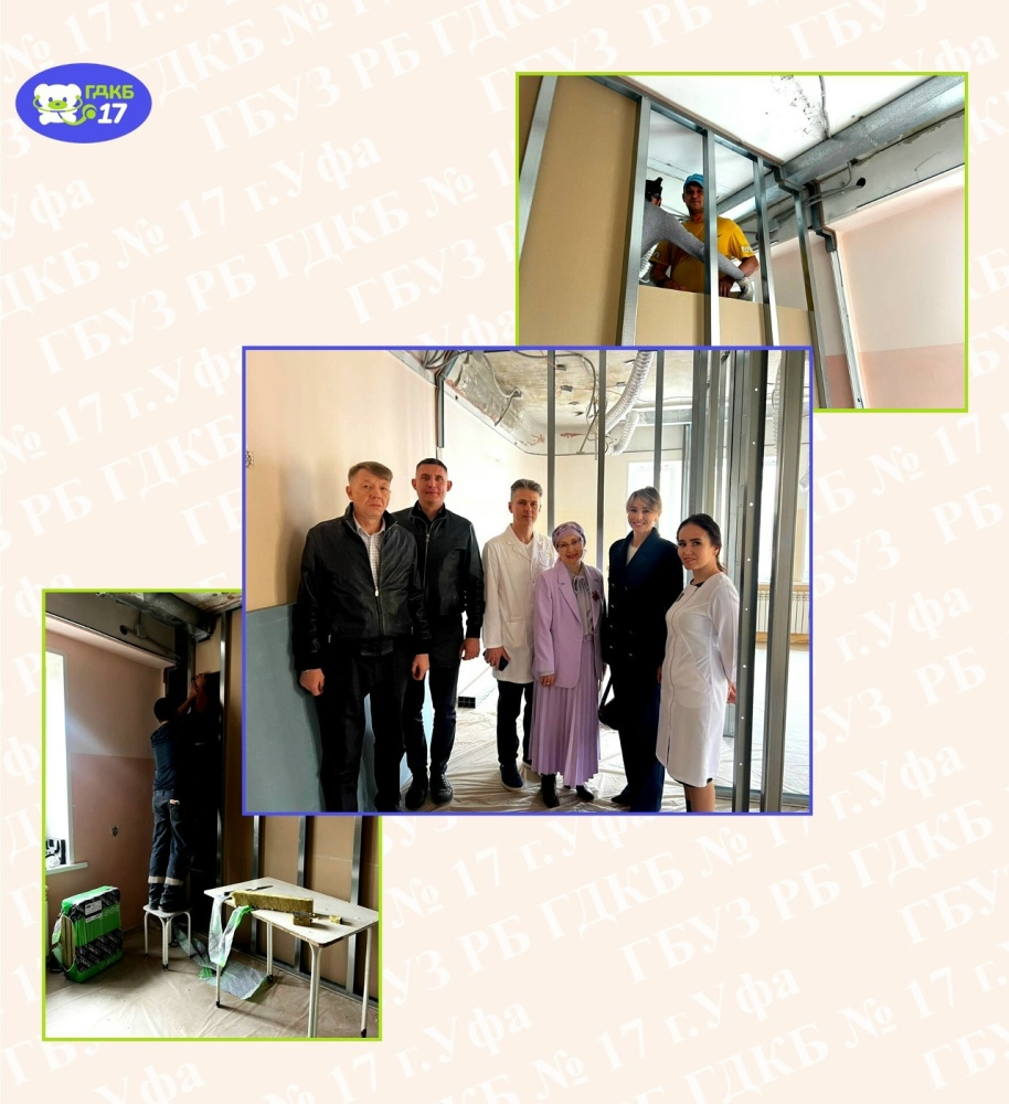 Важные перемены в отделении медицинской реабилитации детей до года!