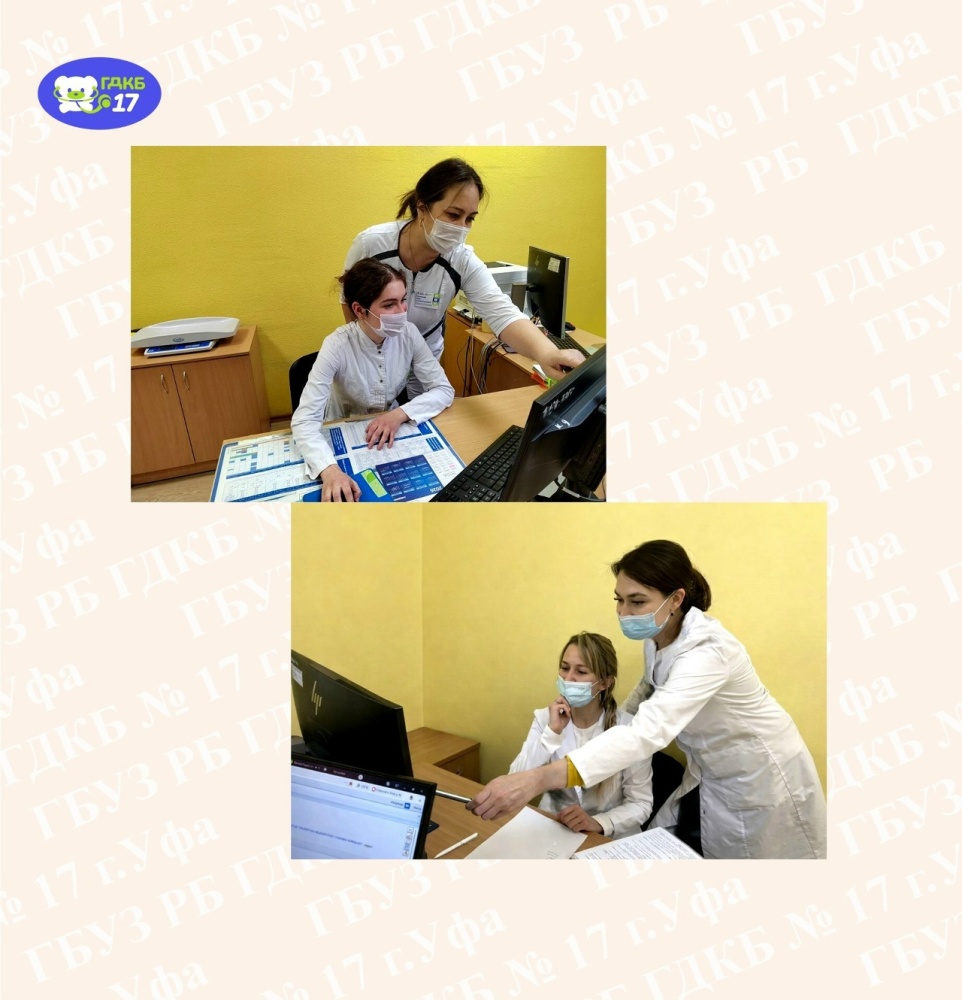 С Днем Наставника! Наша команда растет вместе с вами!