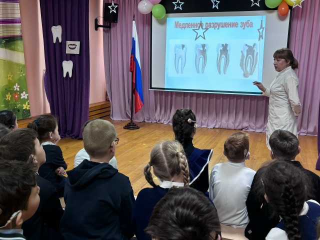 Здоровая улыбка начинается с знаний!